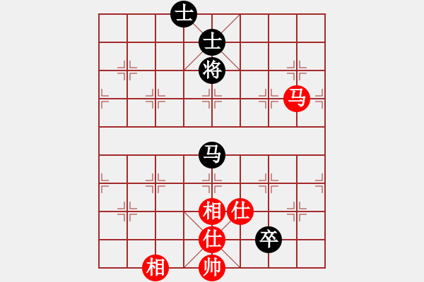 象棋棋譜圖片：過去(風(fēng)魔)-和-嘎玩(9星) - 步數(shù)：240 