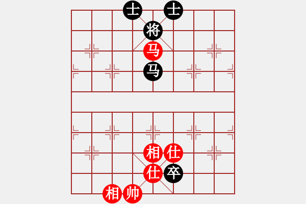 象棋棋譜圖片：過去(風(fēng)魔)-和-嘎玩(9星) - 步數(shù)：254 