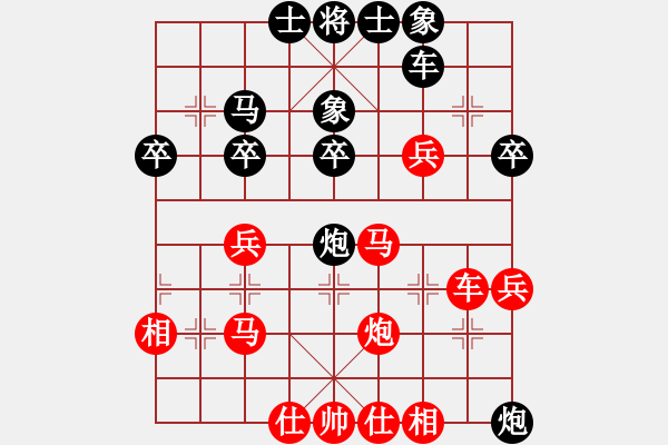 象棋棋譜圖片：SIA先負(fù)王子 - 步數(shù)：50 