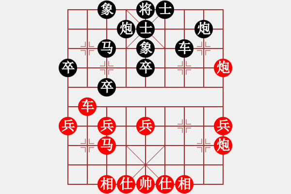 象棋棋譜圖片：2018光明杯 乙組 第07輪 第03臺 周冠宇 先和 騰越 - 步數(shù)：50 