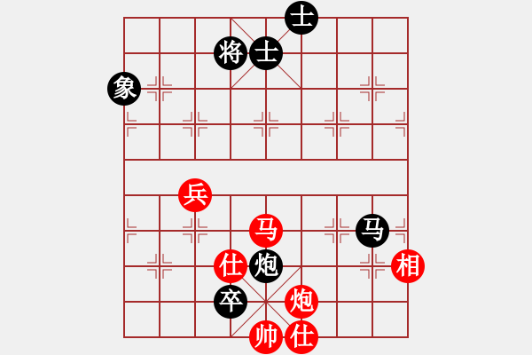 象棋棋譜圖片：hswd(9星)次序立身！??！ - 步數(shù)：150 