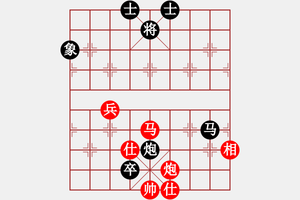 象棋棋譜圖片：hswd(9星)次序立身！?。?- 步數(shù)：170 