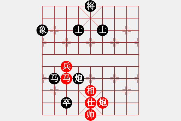 象棋棋譜圖片：hswd(9星)次序立身?。。?- 步數(shù)：200 