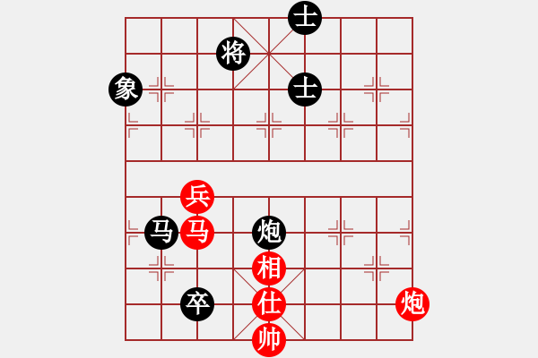 象棋棋譜圖片：hswd(9星)次序立身！??！ - 步數(shù)：210 