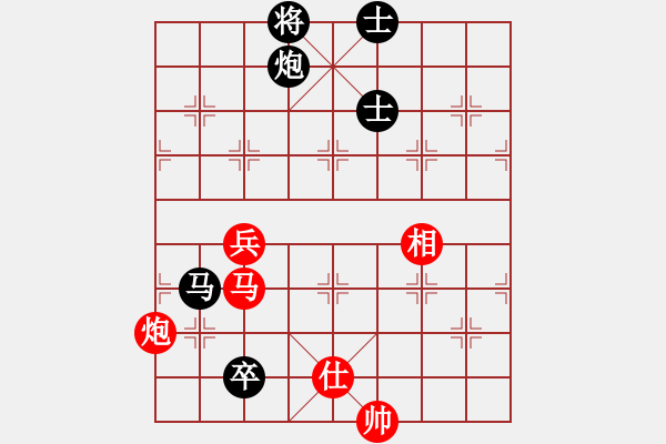 象棋棋譜圖片：hswd(9星)次序立身?。。?- 步數(shù)：220 