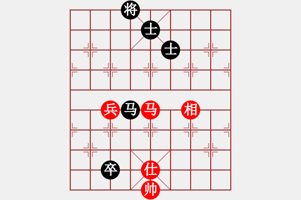 象棋棋譜圖片：hswd(9星)次序立身?。?！ - 步數(shù)：230 