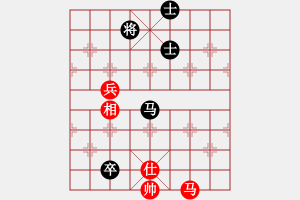 象棋棋譜圖片：hswd(9星)次序立身?。?！ - 步數(shù)：240 