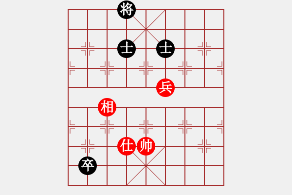 象棋棋譜圖片：hswd(9星)次序立身?。?！ - 步數(shù)：270 