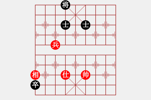 象棋棋譜圖片：hswd(9星)次序立身?。。?- 步數(shù)：280 