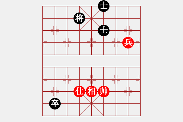 象棋棋譜圖片：hswd(9星)次序立身?。?！ - 步數(shù)：300 