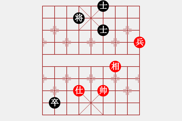 象棋棋譜圖片：hswd(9星)次序立身?。?！ - 步數(shù)：320 