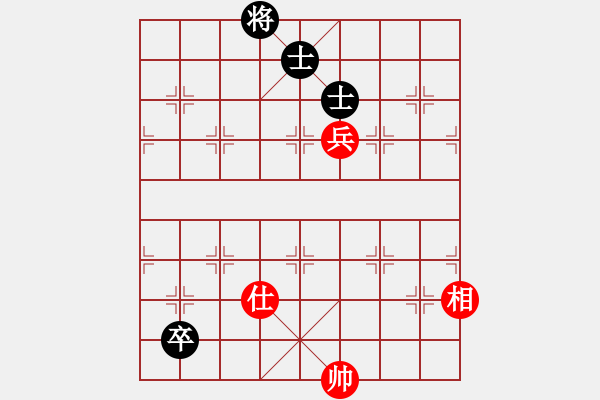 象棋棋譜圖片：hswd(9星)次序立身?。?！ - 步數(shù)：340 