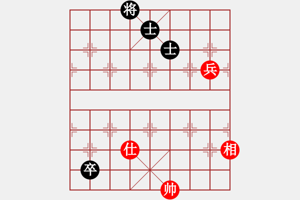 象棋棋譜圖片：hswd(9星)次序立身?。?！ - 步數(shù)：360 