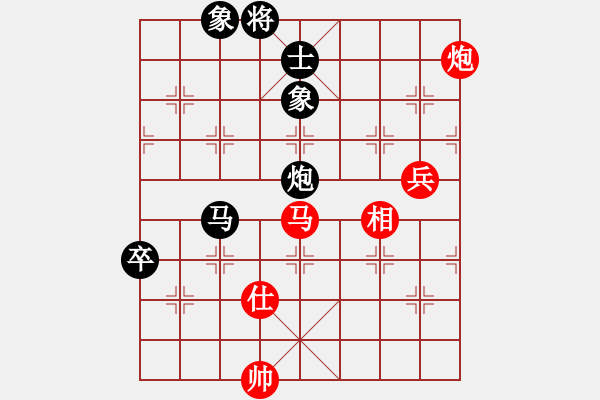 象棋棋譜圖片：woaidd(4級)-負-大榕樹(5級) - 步數：100 