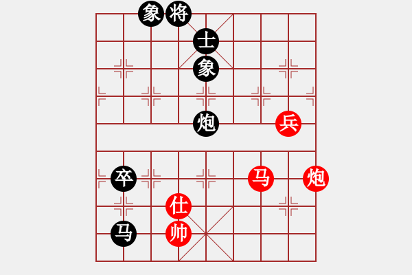 象棋棋譜圖片：woaidd(4級)-負-大榕樹(5級) - 步數：110 