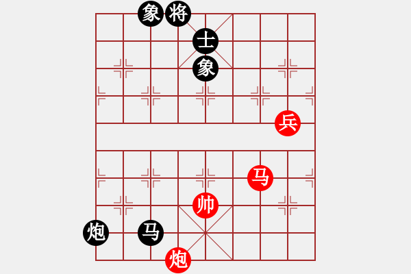 象棋棋譜圖片：woaidd(4級)-負-大榕樹(5級) - 步數：120 