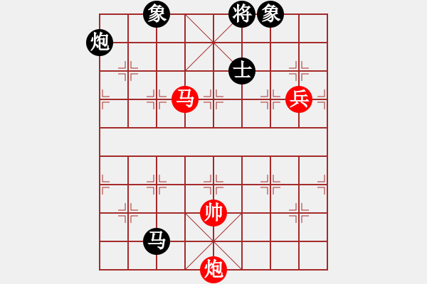 象棋棋譜圖片：woaidd(4級)-負-大榕樹(5級) - 步數：140 