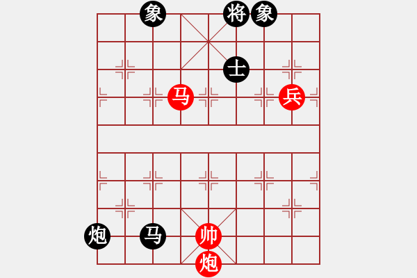 象棋棋譜圖片：woaidd(4級)-負-大榕樹(5級) - 步數：142 