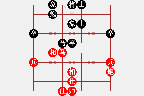 象棋棋譜圖片：woaidd(4級)-負-大榕樹(5級) - 步數：60 