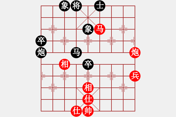 象棋棋譜圖片：woaidd(4級)-負-大榕樹(5級) - 步數：70 