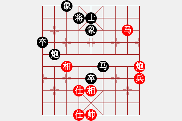 象棋棋譜圖片：woaidd(4級)-負-大榕樹(5級) - 步數：80 