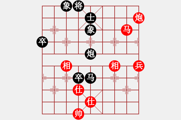 象棋棋譜圖片：woaidd(4級)-負-大榕樹(5級) - 步數：90 