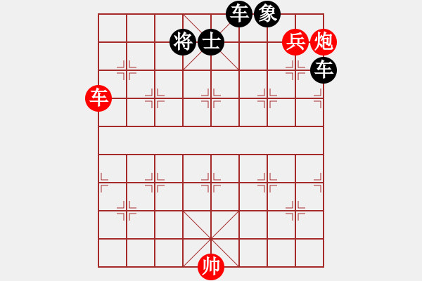 象棋棋譜圖片：第二節(jié) 車炮巧勝局 【例12】 - 步數(shù)：0 