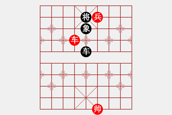 象棋棋譜圖片：第二節(jié) 車炮巧勝局 【例12】 - 步數(shù)：21 