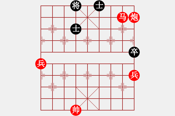 象棋棋譜圖片：飛云真英雄(北斗)-勝-言必信(9星) - 步數(shù)：160 