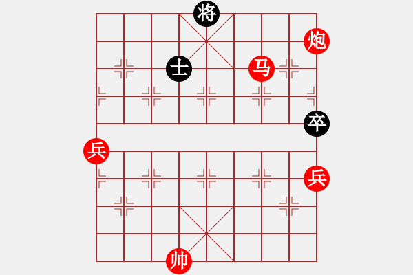 象棋棋譜圖片：飛云真英雄(北斗)-勝-言必信(9星) - 步數(shù)：163 