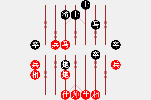 象棋棋譜圖片：北樂日升(5段)-勝-dasheng(3段) - 步數(shù)：60 