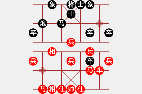 象棋棋譜圖片：崔巖 先負(fù) 劉智 - 步數(shù)：40 