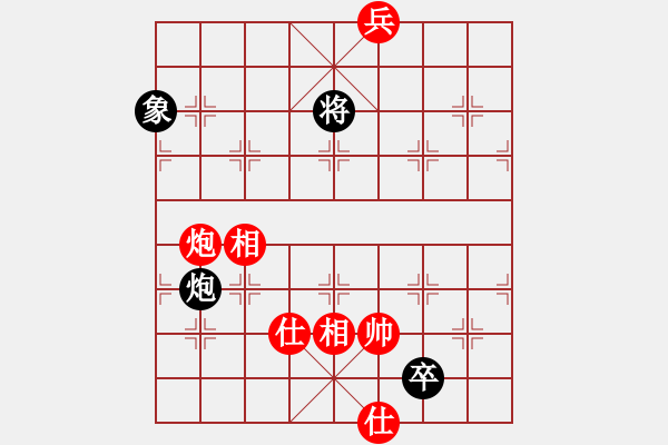 象棋棋譜圖片：下山王(天罡)-和-新算法天機(北斗) - 步數(shù)：270 