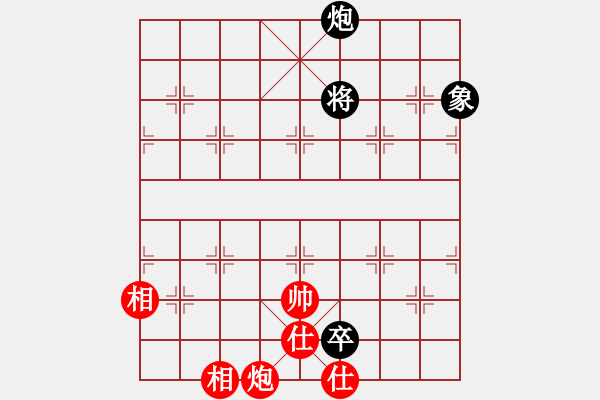 象棋棋譜圖片：下山王(天罡)-和-新算法天機(北斗) - 步數(shù)：370 