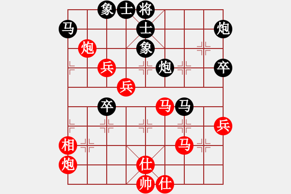 象棋棋譜圖片：周六賽事 - 步數(shù)：60 