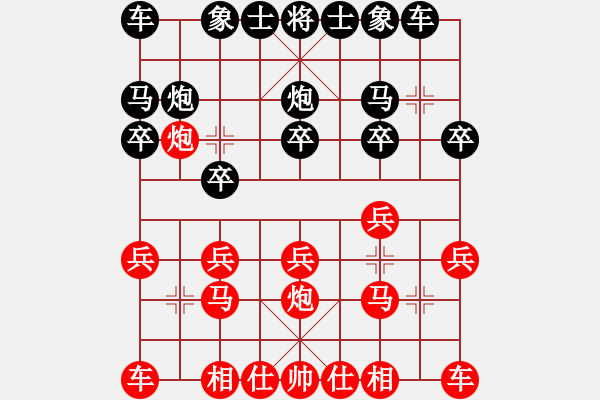 象棋棋谱图片：第75局 北京殷广顺 先胜 贵州姚伟 - 步数：10 