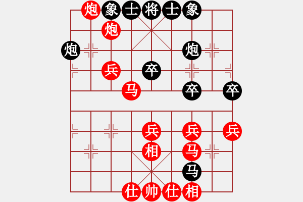 象棋棋譜圖片：bbboy002（業(yè)6-2）先勝 風雨中（業(yè)2-3） - 步數(shù)：50 