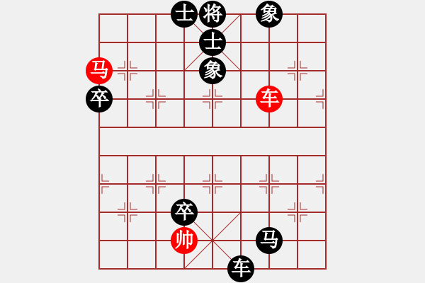 象棋棋譜圖片：CUN-TL00先負(fù)我騎屏風(fēng)馬 - 步數(shù)：100 