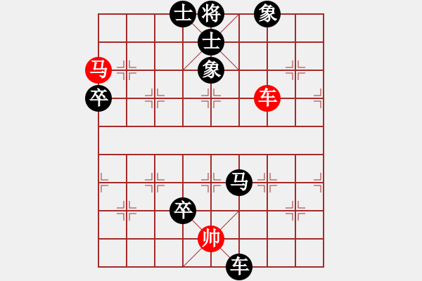 象棋棋譜圖片：CUN-TL00先負(fù)我騎屏風(fēng)馬 - 步數(shù)：102 