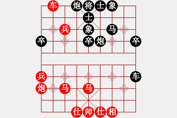 象棋棋譜圖片：CUN-TL00先負(fù)我騎屏風(fēng)馬 - 步數(shù)：50 