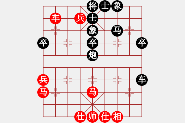 象棋棋譜圖片：CUN-TL00先負(fù)我騎屏風(fēng)馬 - 步數(shù)：60 