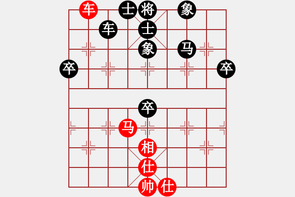 象棋棋譜圖片：CUN-TL00先負(fù)我騎屏風(fēng)馬 - 步數(shù)：80 