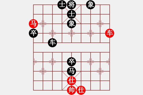 象棋棋譜圖片：CUN-TL00先負(fù)我騎屏風(fēng)馬 - 步數(shù)：90 