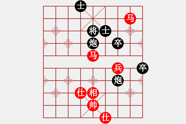 象棋棋譜圖片：狐禪(9星)-和-mjdik(9星) - 步數(shù)：100 