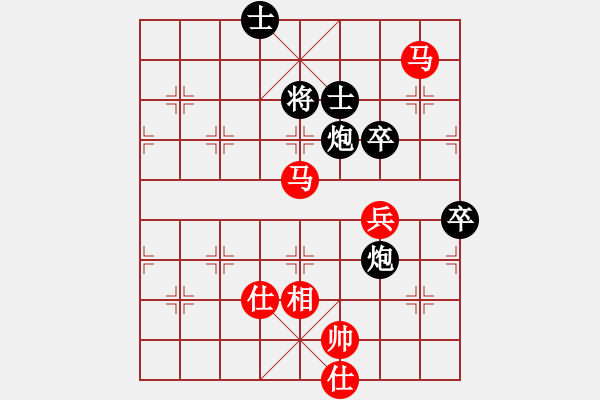 象棋棋譜圖片：狐禪(9星)-和-mjdik(9星) - 步數(shù)：110 