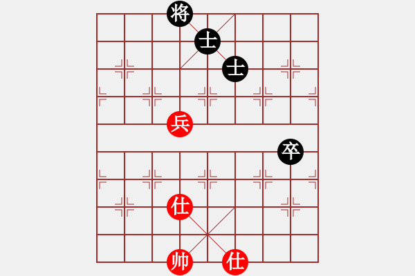 象棋棋譜圖片：狐禪(9星)-和-mjdik(9星) - 步數(shù)：130 