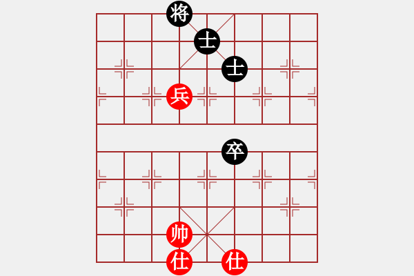 象棋棋譜圖片：狐禪(9星)-和-mjdik(9星) - 步數(shù)：150 