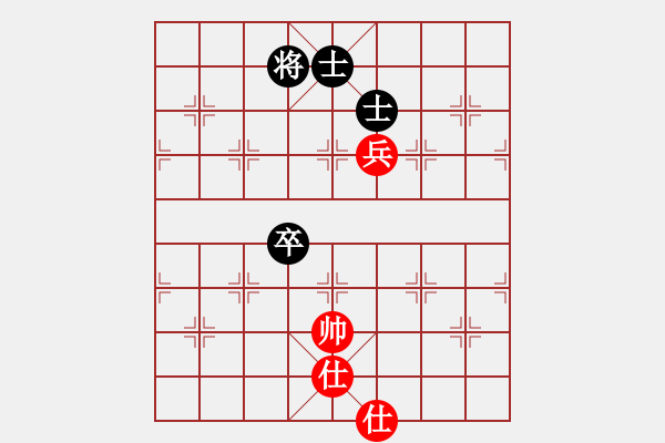 象棋棋譜圖片：狐禪(9星)-和-mjdik(9星) - 步數(shù)：160 