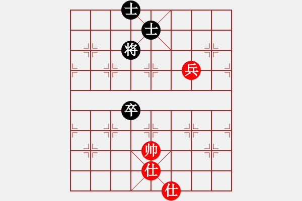 象棋棋譜圖片：狐禪(9星)-和-mjdik(9星) - 步數(shù)：170 