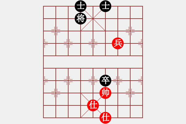 象棋棋譜圖片：狐禪(9星)-和-mjdik(9星) - 步數(shù)：180 